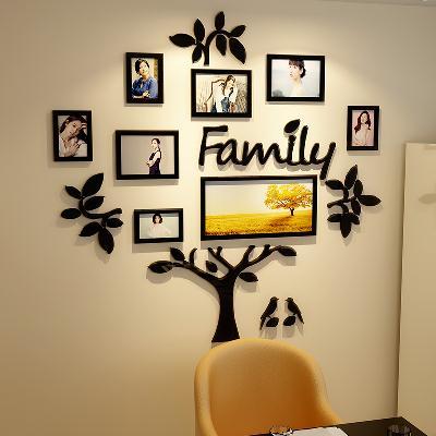 3D Photo Frame Wall Sticker front view showing tree design