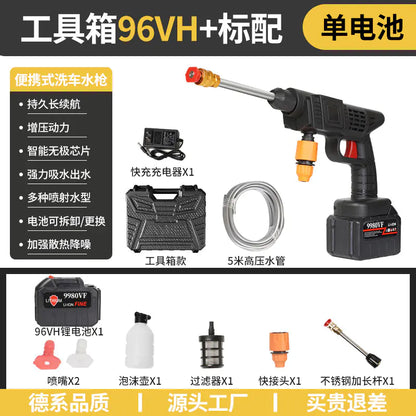 High-Pressure Portable Wireless Car Wash Gun
